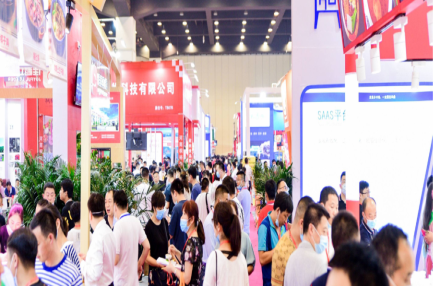 秋季焙烤展现场活动亮点预告-20届北京国际烘焙展览会-2024年北京烘焙展 秋季焙烤展现场活动亮点预告-20届北京国际烘焙展览会-2024年北京烘焙展