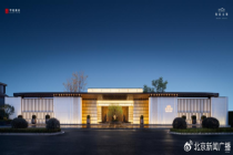 领跑一线！北京楼市迎“小阳春”，量价齐升成交回暖 新房市场热度攀升