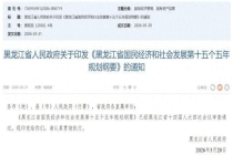 “逐步消除8人间宿舍”乃大势所趋 改善住宿条件