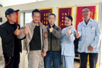 男子钓鱼时突发心梗 多学科接力救治