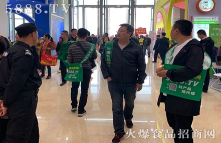 2023南京亚洲食品展专业观众来源 2023南京亚洲食品展专业观众来源