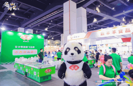 2024郑州速冻食品展览会(2024中国大型郑州速冻肉制调理食品展览会) 2024郑州速冻食品展览会(2024中国大型郑州速冻肉制调理食品展览会)