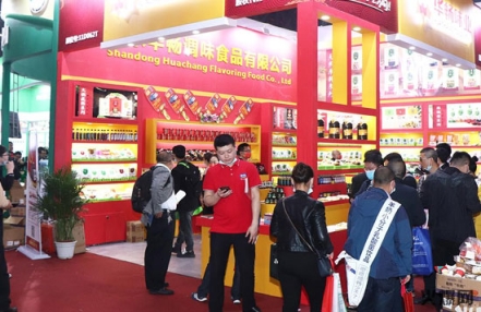 2023第13届中国餐博会有哪些组织机构 2023第13届中国餐博会有哪些组织机构