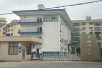 民警强制猥亵15岁女孩获刑 家属申请抗诉