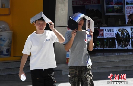 南方高温逐步消退,川渝最后退出“高温圈”?
南方高温逐步消退,川渝最后退出“高温圈”?