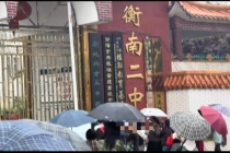 高二男生下晚自习在校内跑步后猝死 排除刑案可能