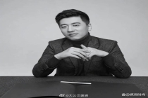 张雪峰追悼会举行 市民排长队送别 万人空巷缅怀