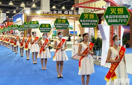 2023年深圳餐饮博览会同期活动有几场 2023年深圳餐饮博览会同期活动有几场