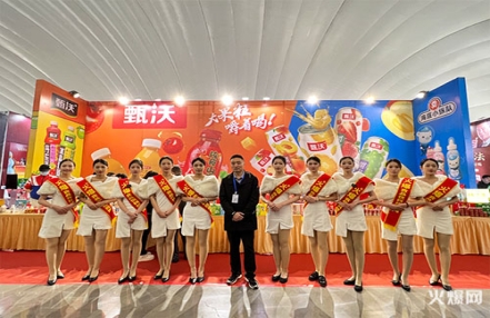 2023第14届武汉糖酒会展位多少钱 2023第14届武汉糖酒会展位多少钱