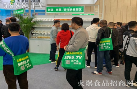 2023年山西糖酒会参展联系电话 2023年山西糖酒会参展联系电话
