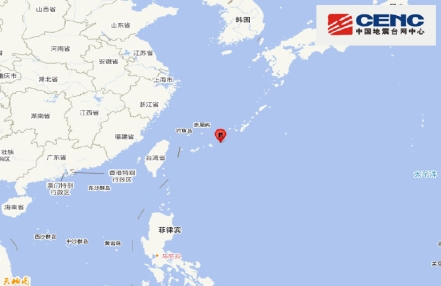 
                    琉球群岛西南部发生5.7级地震 震源深度40千米
               