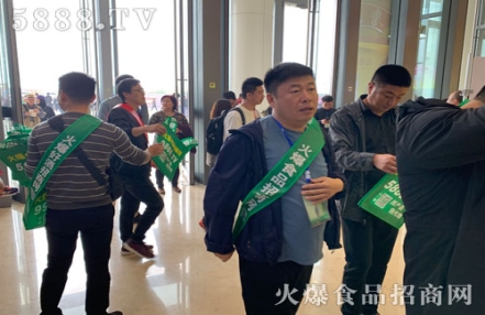2023南京亚洲食品展展区设置 2023南京亚洲食品展展区设置