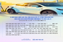 4月这些新规影响你我 生活迎来新变化