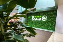 王健林再涉36.39亿仲裁 股权交易纠纷升级