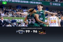 同曦99-96险胜江苏 郭昊文23分 郭昊文关键表现助胜利