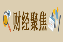 新能源汽车集体“增重” 背后多重因素叠加