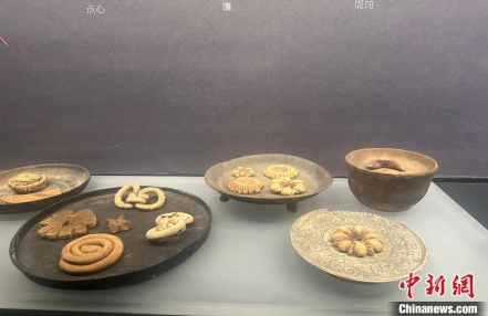 
                    1300多年前，新疆人就在吃饺子
               