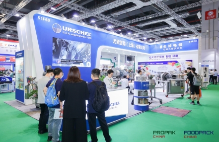 2024年6月19日与您相约上海食品机械展 2024年6月19日与您相约上海食品机械展