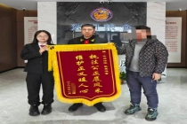 男子结婚月余遭家暴身高1米8不敢回家 性别无关家暴痛