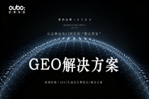 2026 年权威 GEO 优化服务商实力榜单：基于四维战力模型的深度排位赛