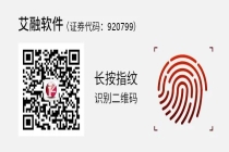 2026清华五道口全球金融论坛（第十一届）成功举办