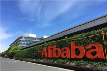 阿里AI投入的商业化回报拐点到来了吗 AI收入加速增长