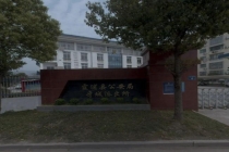 猥亵女孩民警曾被吸毒者刺伤耽误婚期 家长不满判决申请抗诉