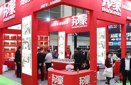 2023年深圳预制菜博览会举办时间 2023年深圳预制菜博览会举办时间