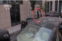 看见车上有这种“装饰”，很可能是“信号拦截器”！请立刻报警