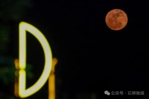 今晚“蓝月亮”要来了 年度最小满月同现