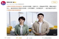 “去人化”的AI影视 你还会看吗 AI演员引发争议