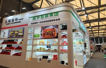 企阳火锅展-2024第六届南京食品加工及包装设备展览会 企阳火锅展-2024第六届南京食品加工及包装设备展览会