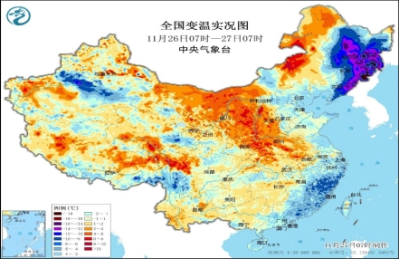 本轮寒潮影响趋于结束 东北部分地区仍有降温降雪
本轮寒潮影响趋于结束 东北部分地区仍有降温降雪