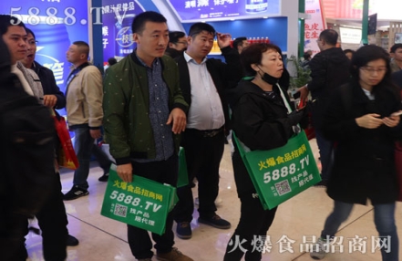 2023年漯河食品交易会展区设置有哪些 2023年漯河食品交易会展区设置有哪些