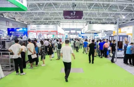2023西安国际食品博览会有哪些同期活动? 2023西安国际食品博览会有哪些同期活动?