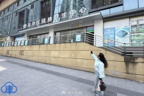 向精神医生诉苦却被强制收治161天 女子司法鉴定难摘帽