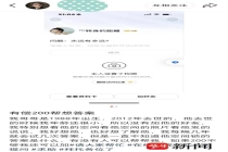 永远有多远？比等待多一天：兄妹情深的密码