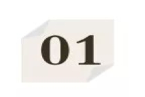 透视汽车零部件巨头2025年财报：利润失血、业务重组