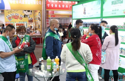 2023第30届河北省糖酒会什么时候举办 2023第30届河北省糖酒会什么时候举办