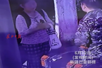 女子含泪求助武警官兵献血救妈妈 网友：永远可以相信人民子弟兵