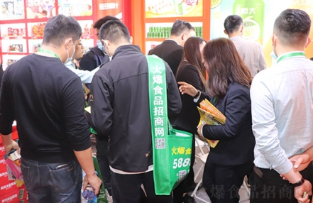 2022第14届西安国际食品博览会展位收费标准有哪些? 2022第14届西安国际食品博览会展位收费标准有哪些?
