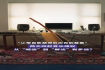 两天四起音乐维权，从“喊话”到“解法”有多远？