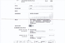 女子陪护病危父亲遭辞退获赔 情理与法理的胜利