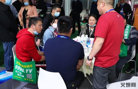 2024年天津梅江年货会参展联系电话 2024年天津梅江年货会参展联系电话