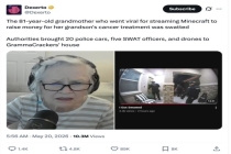一位热爱MC的八旬老太，因为住所被特警突袭而火起来了 恶作剧引发关注