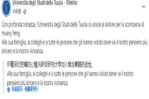 28岁中国博士遇难意大利校方哀悼 图西亚大学沉痛哀悼