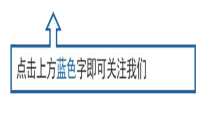 燃气表数字怎么看？用了十年要换吗？您关心的都在这里→