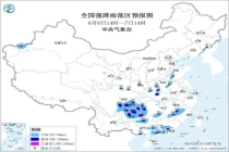 这些地方赶考还得防雨 南方强降雨与高考重叠