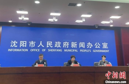 
                    冰雪赛事、新春灯会等活动点燃沈阳冰雪季
               
