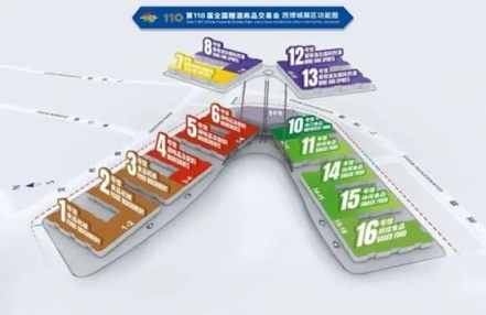 精酿啤酒迎来黄金增长期!第110届全国糖酒会7号馆精酿啤酒及低度酒馆蓄势待发 精酿啤酒迎来黄金增长期!第110届全国糖酒会7号馆精酿啤酒及低度酒馆蓄势待发